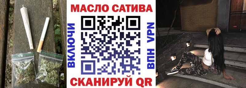 ТГК концентрат  Зеленогорск 